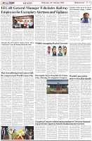 Page-3