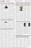 Page-6