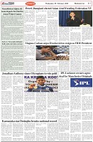 Page-7