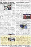 Page-8