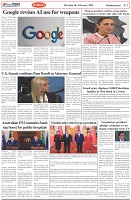 Page-2