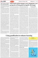 Page-4