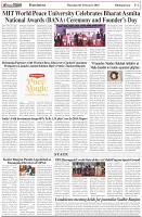Page-6