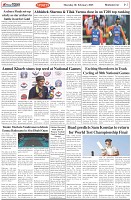 Page-7