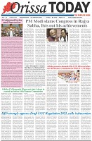 Page-1
