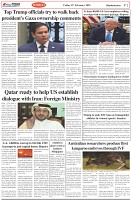Page-2