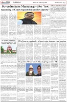 Page-5