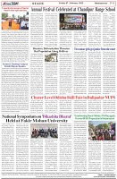 Page-8
