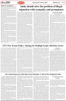 Page-4
