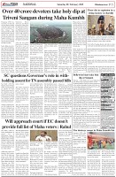 Page-5