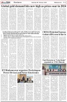 Page-6
