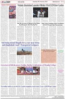Page-8