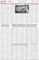 Page-6