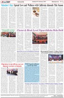 Page-8