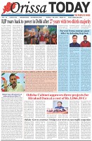 Page-1