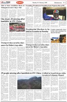 Page-2