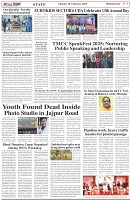 Page-3