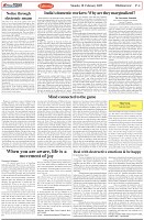 Page-4