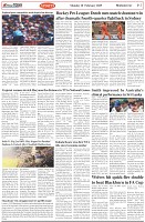Page-7