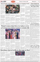 Page-7