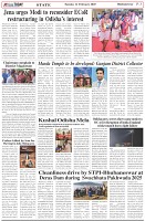 Page-3