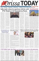 Page-1