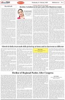 Page-4