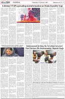 Page-5
