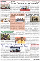 Page-8