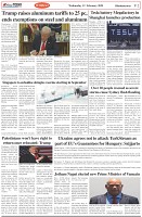 Page-2