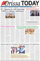 Page-1