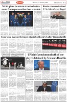 Page-2