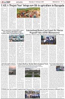 Page-3
