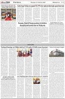 Page-6