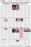 Page-8