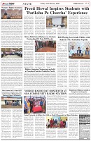 Page-3