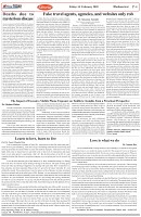 Page-4