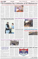Page-8