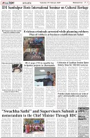 Page-3