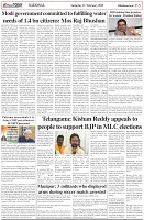 Page-5