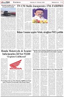 Page-6