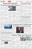 Page-2