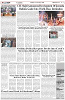 Page-3