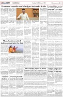 Page-5