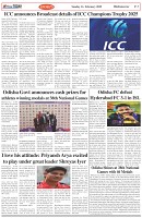 Page-7