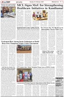 Page-3