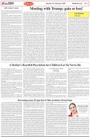 Page-4