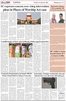 Page-5