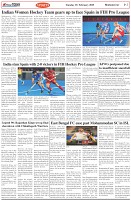 Page-7