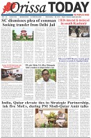Page-1